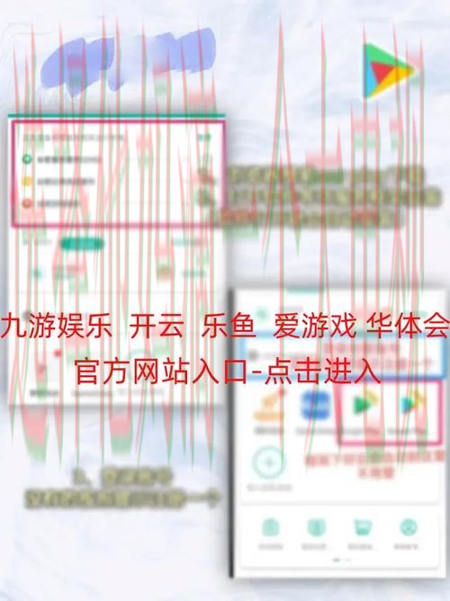 乐鱼娱乐APP官网首页最新下载入口 乐鱼娱乐APP官网首页最新下载入口