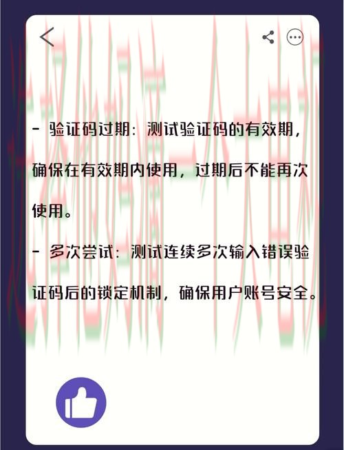 优质体验尽在M6体育登录入口