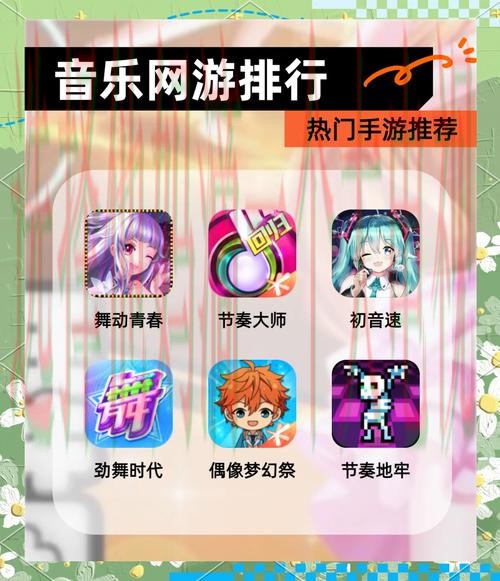 乐动娱乐最佳游戏平台推荐