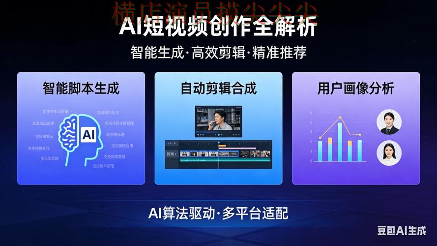 世界杯买球平台哪个好？围绕直播入口+直播体验做一次实测对比（World Cup 2026）