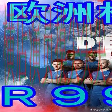 世界杯买球网站盘点：用户反馈+直播全指南 - 世界杯全球总决赛