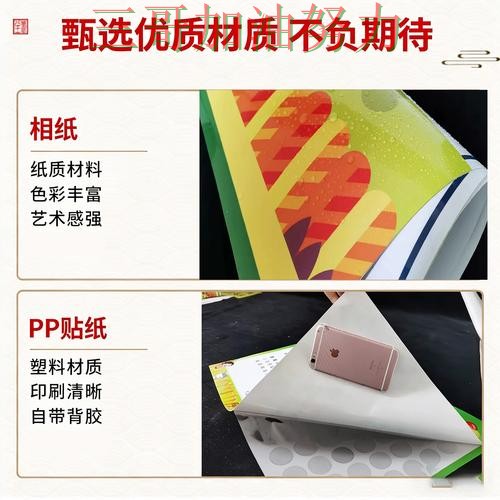 世界杯竞猜怎么开始靠谱吗？平台排行结果来了（世界杯官方信息）